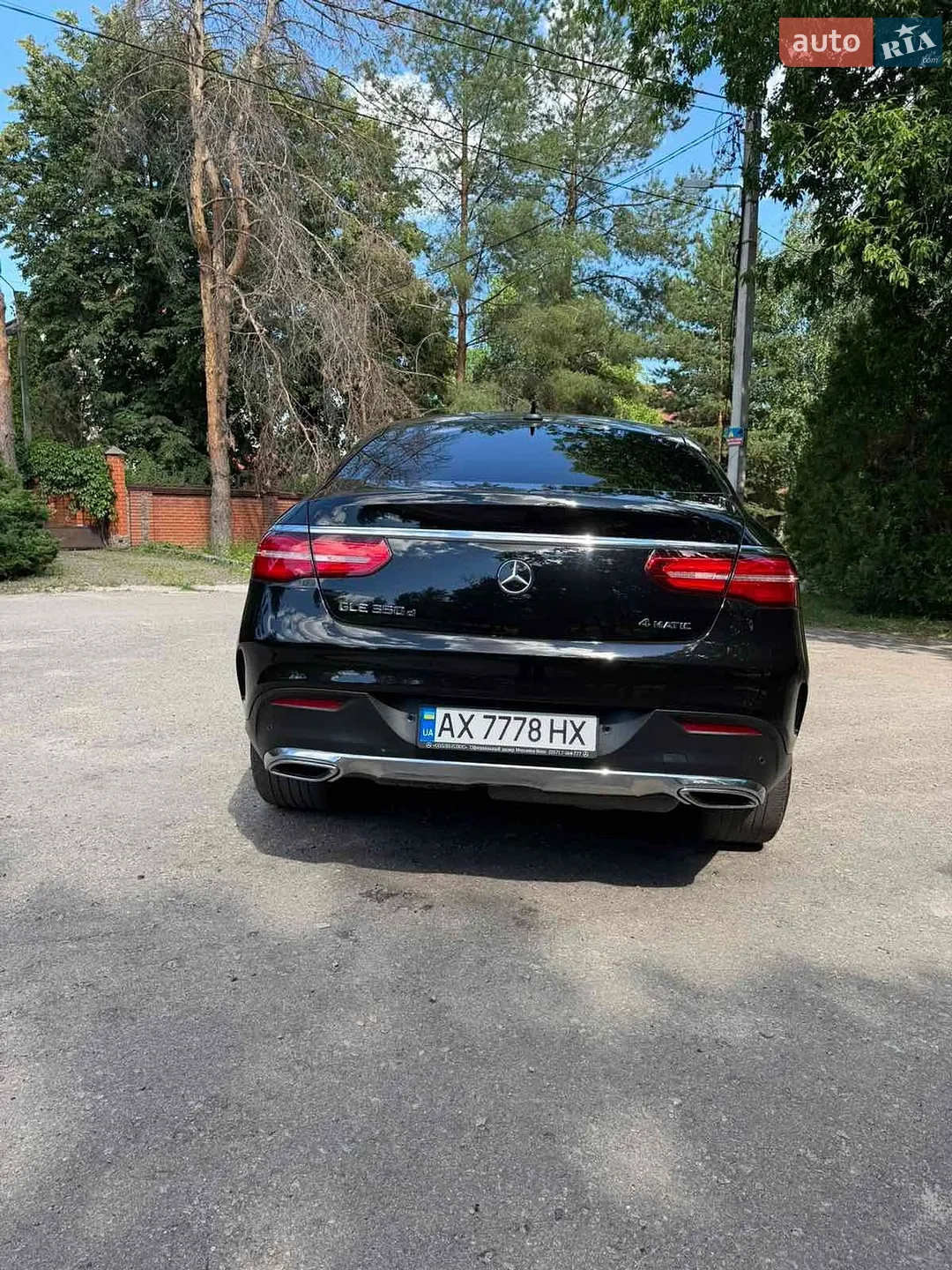 2015 Mercedes-Benz GLE - мініатюра 5