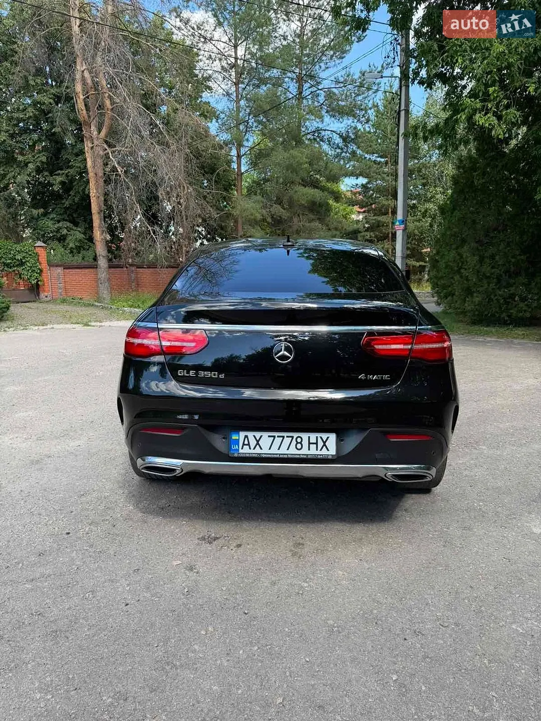 2015 Mercedes-Benz GLE - мініатюра 34