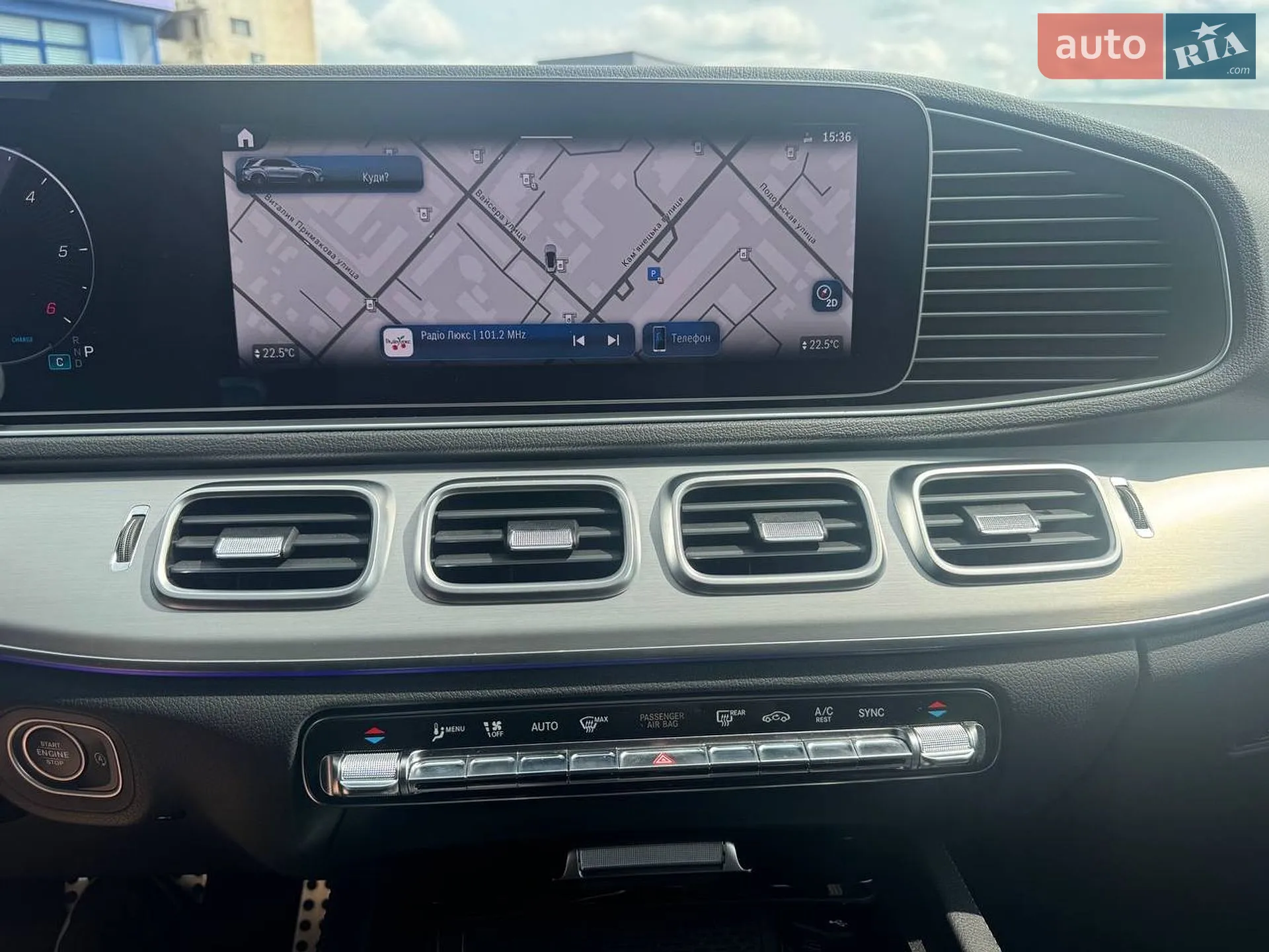 2023 Mercedes-Benz GLE - мініатюра 17