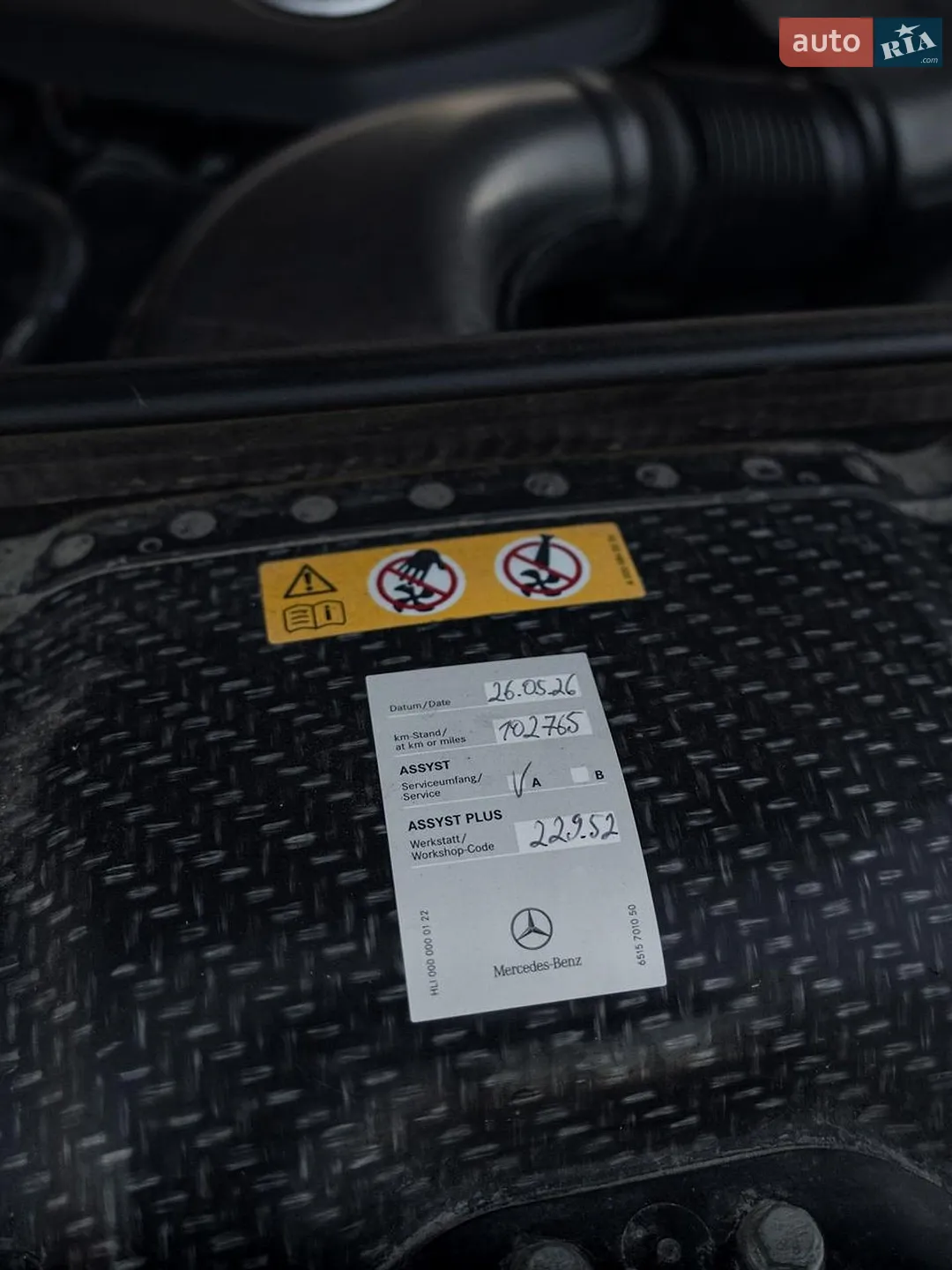 2022 Mercedes-Benz GLE - мініатюра 52