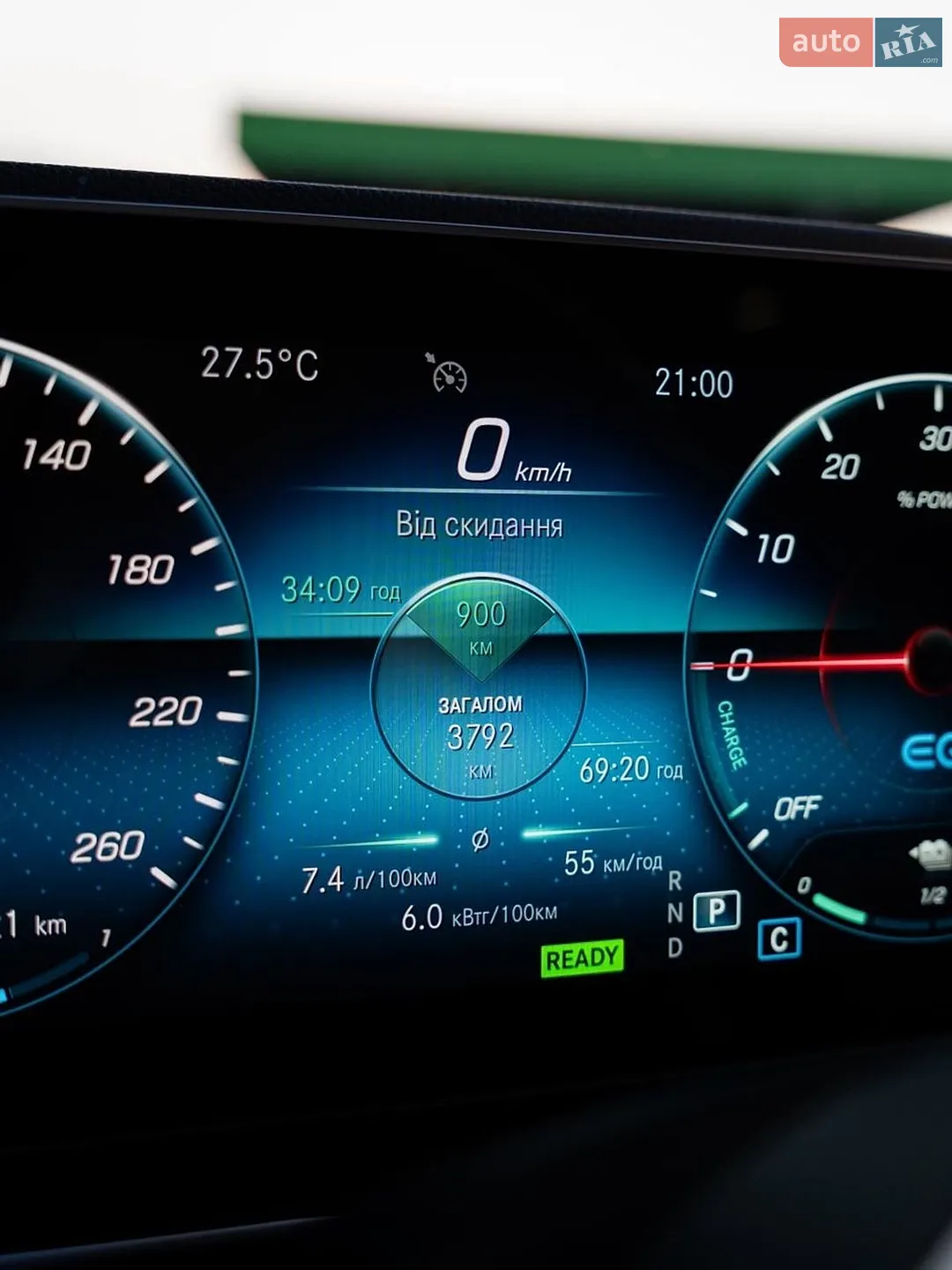 2022 Mercedes-Benz GLE - мініатюра 34