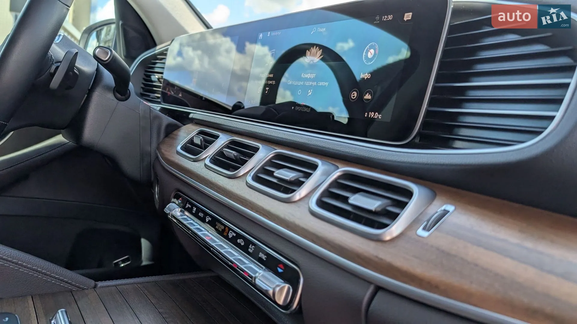 2022 Mercedes-Benz GLE - мініатюра 11