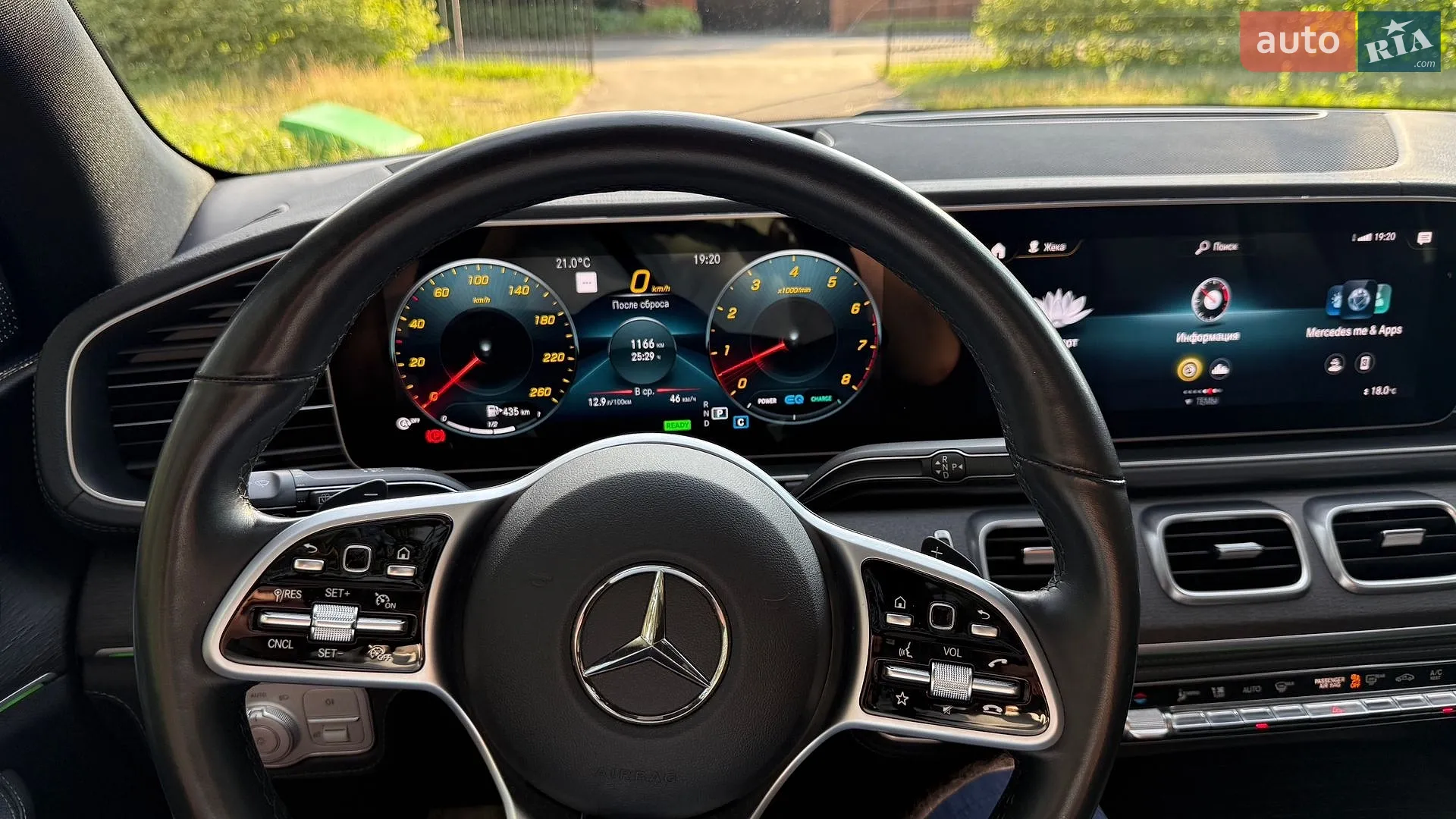 2020 Mercedes-Benz GLE - мініатюра 53