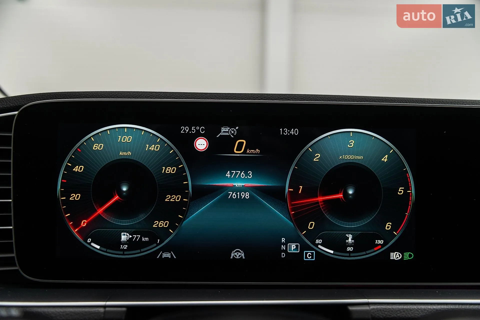 2020 Mercedes-Benz GLE - мініатюра 47