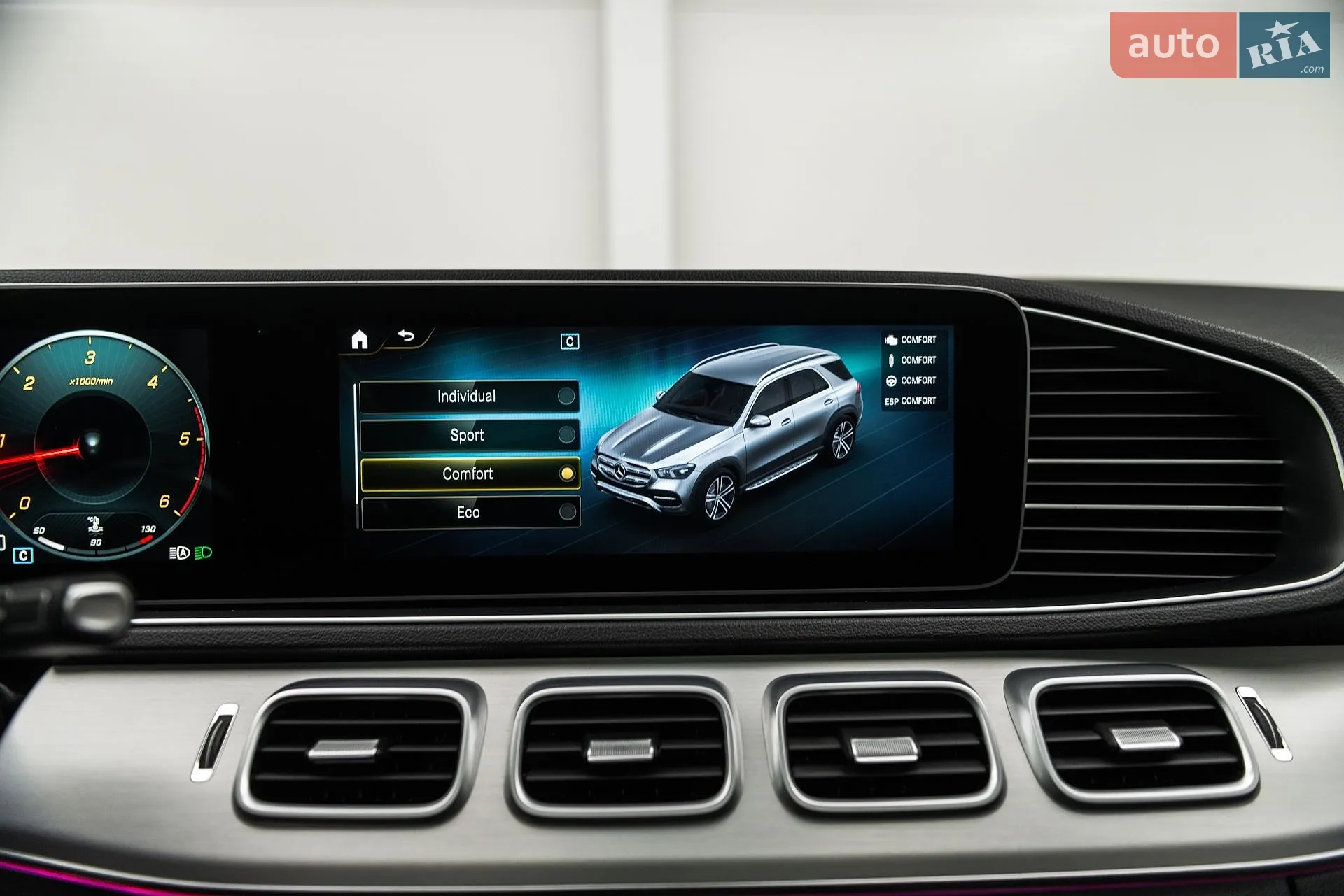 2020 Mercedes-Benz GLE - мініатюра 45