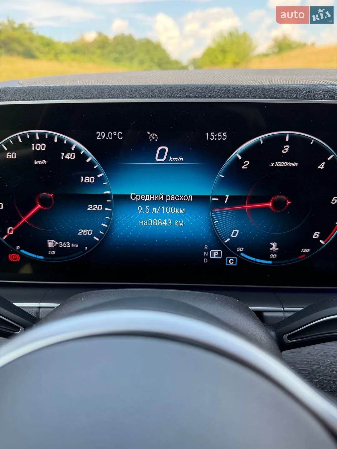 2020 Mercedes-Benz GLE - мініатюра 8