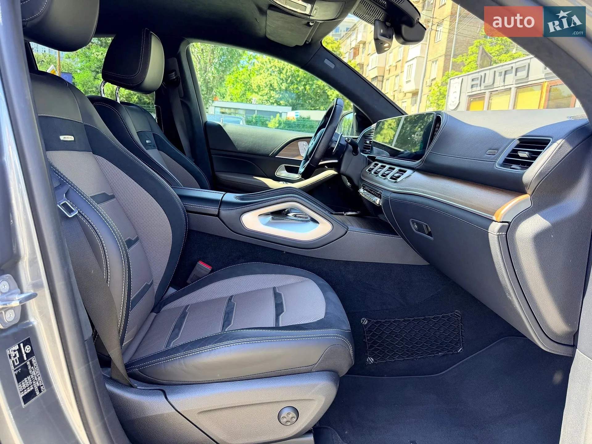 2020 Mercedes-Benz GLE - мініатюра 34
