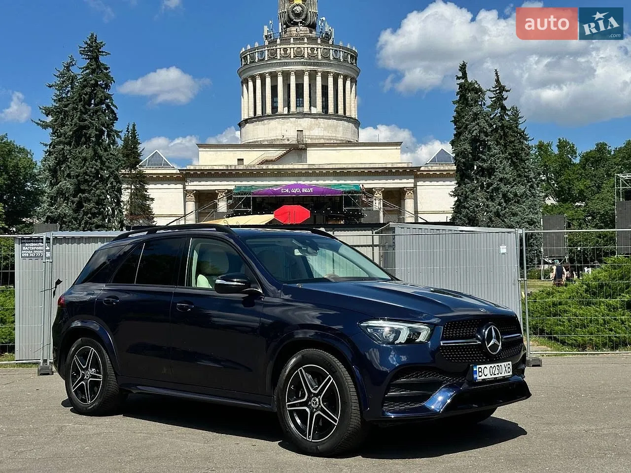 2023 BMW X7 - мініатюра 33