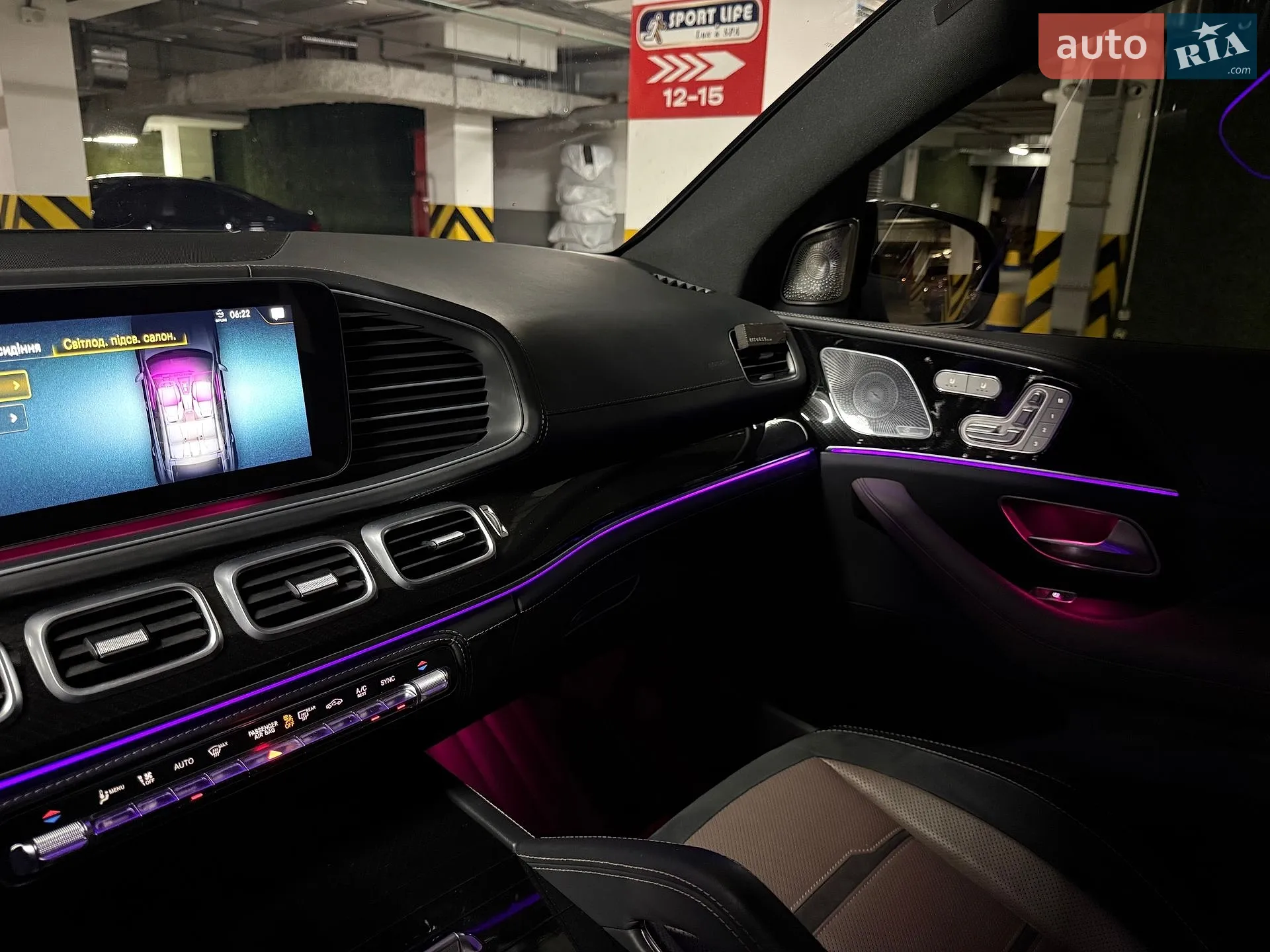 2020 Mercedes-Benz GLE - мініатюра 47