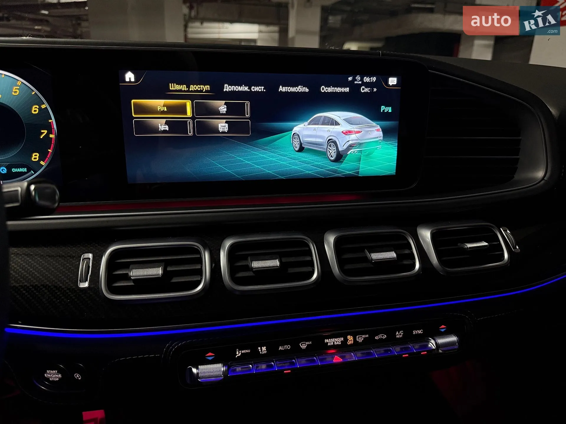 2020 Mercedes-Benz GLE - мініатюра 48