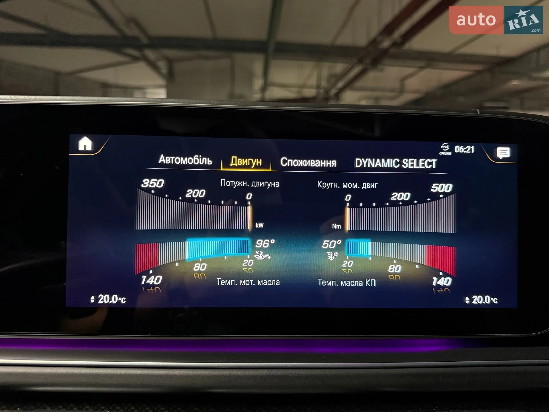 2020 Mercedes-Benz GLE - мініатюра 65