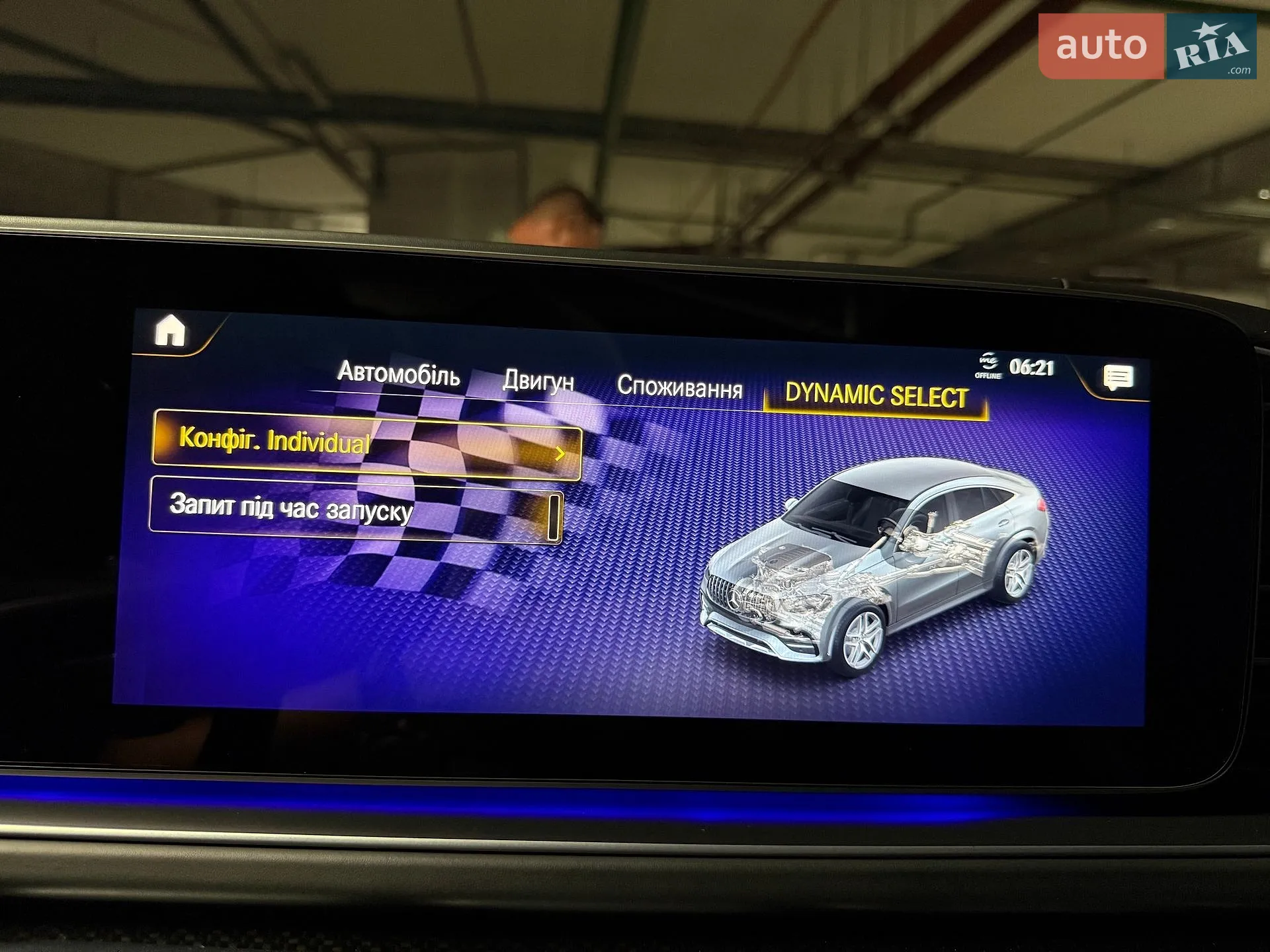 2020 Mercedes-Benz GLE - мініатюра 68