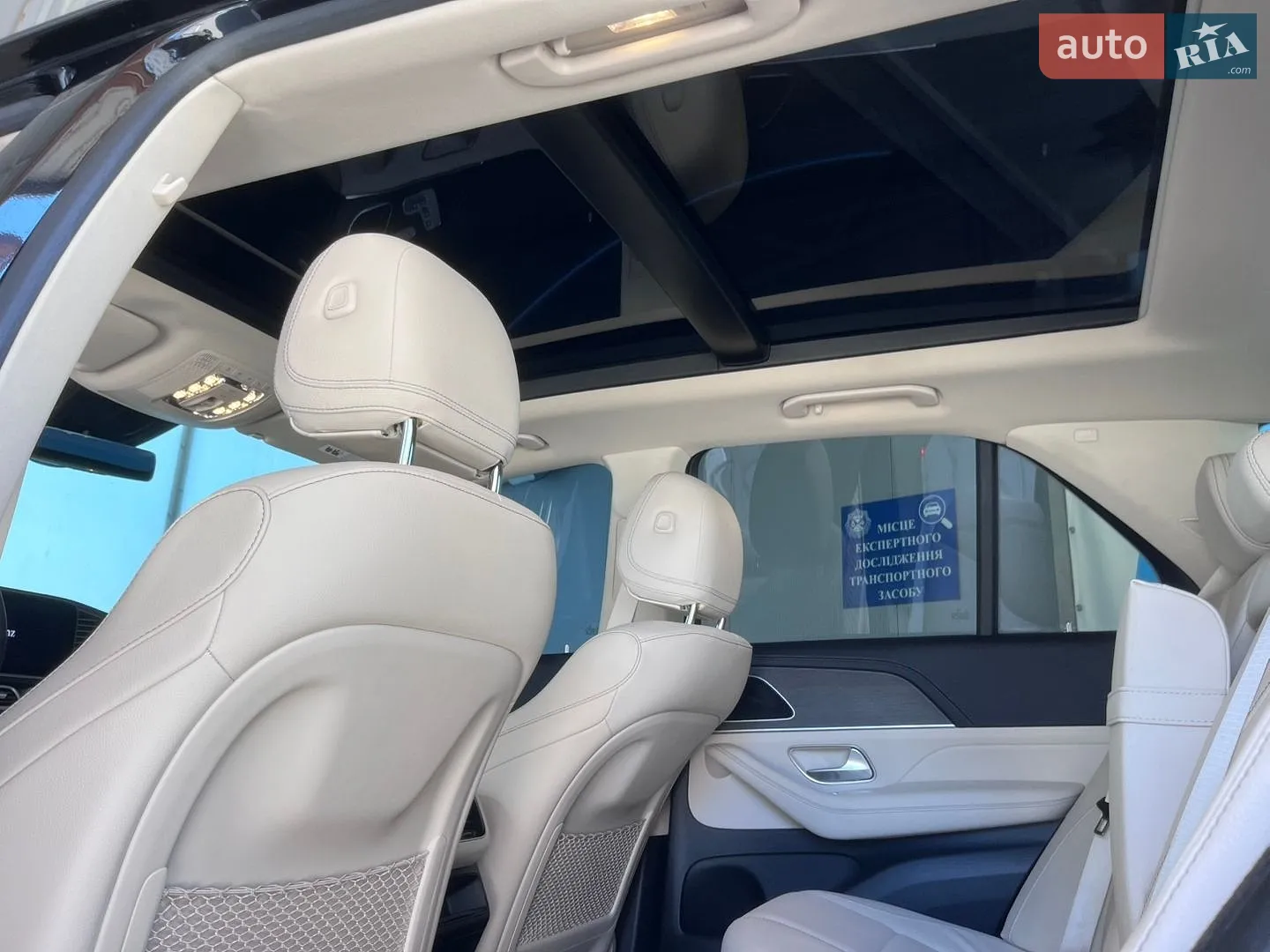 2024 Mercedes-Benz GLE - мініатюра 25