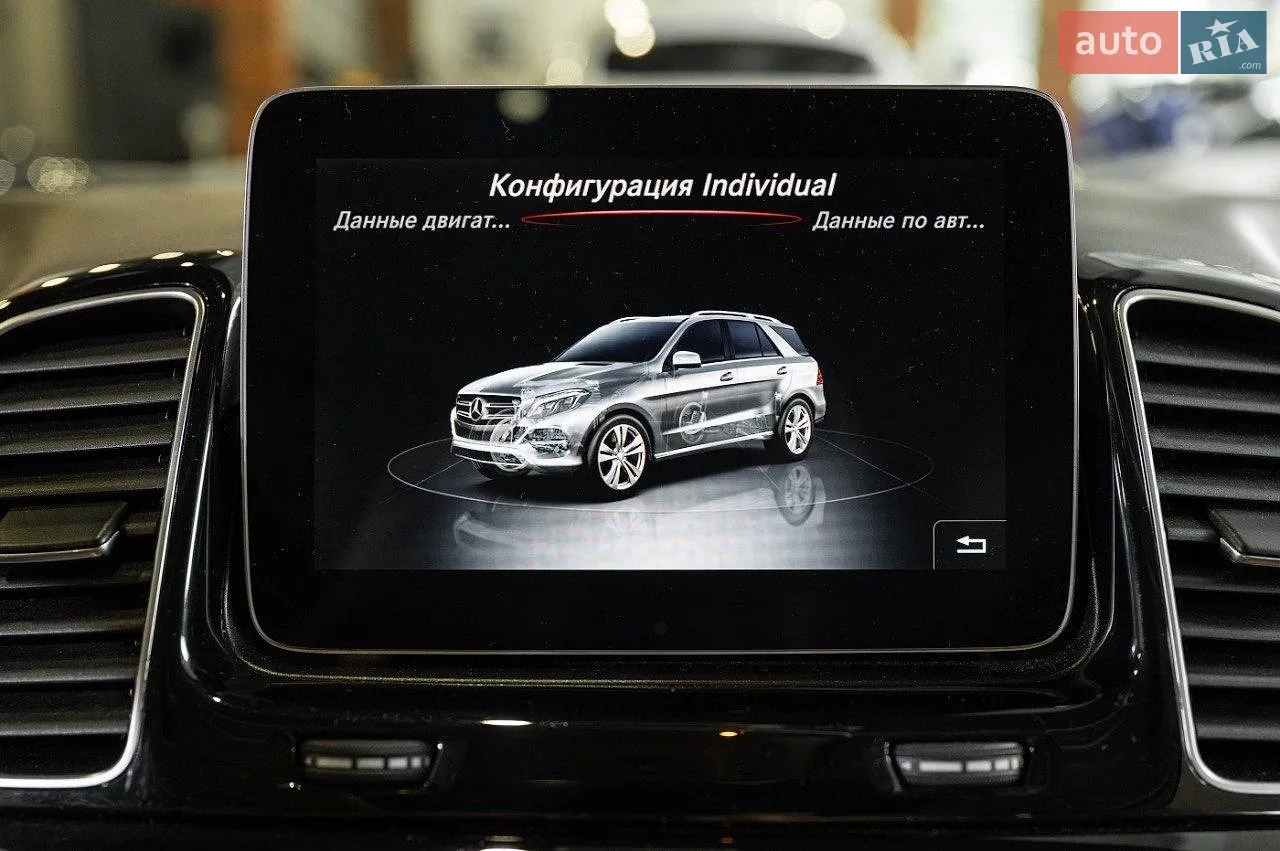 2018 Mercedes-Benz GLE - мініатюра 29
