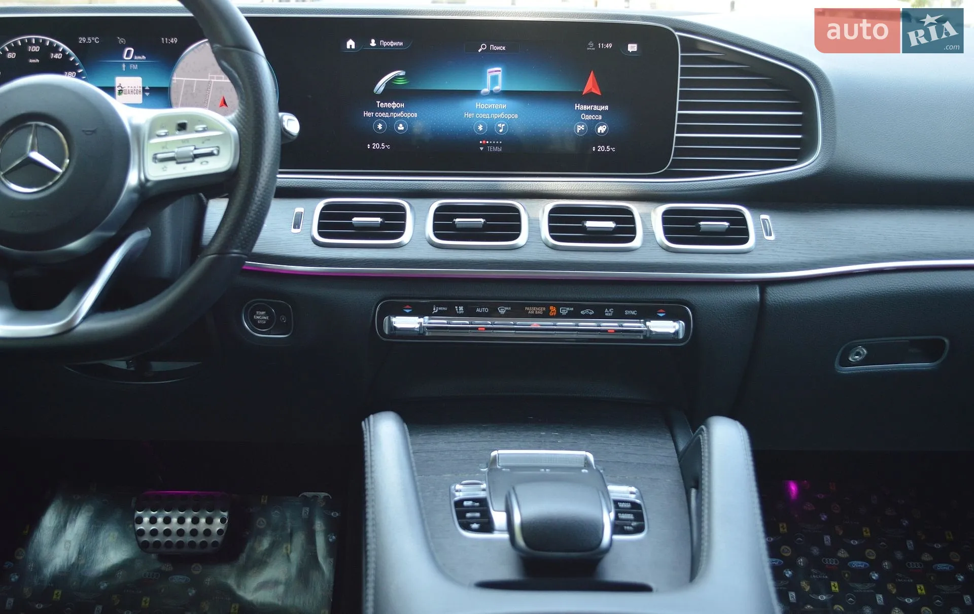 2019 Mercedes-Benz GLE - мініатюра 25