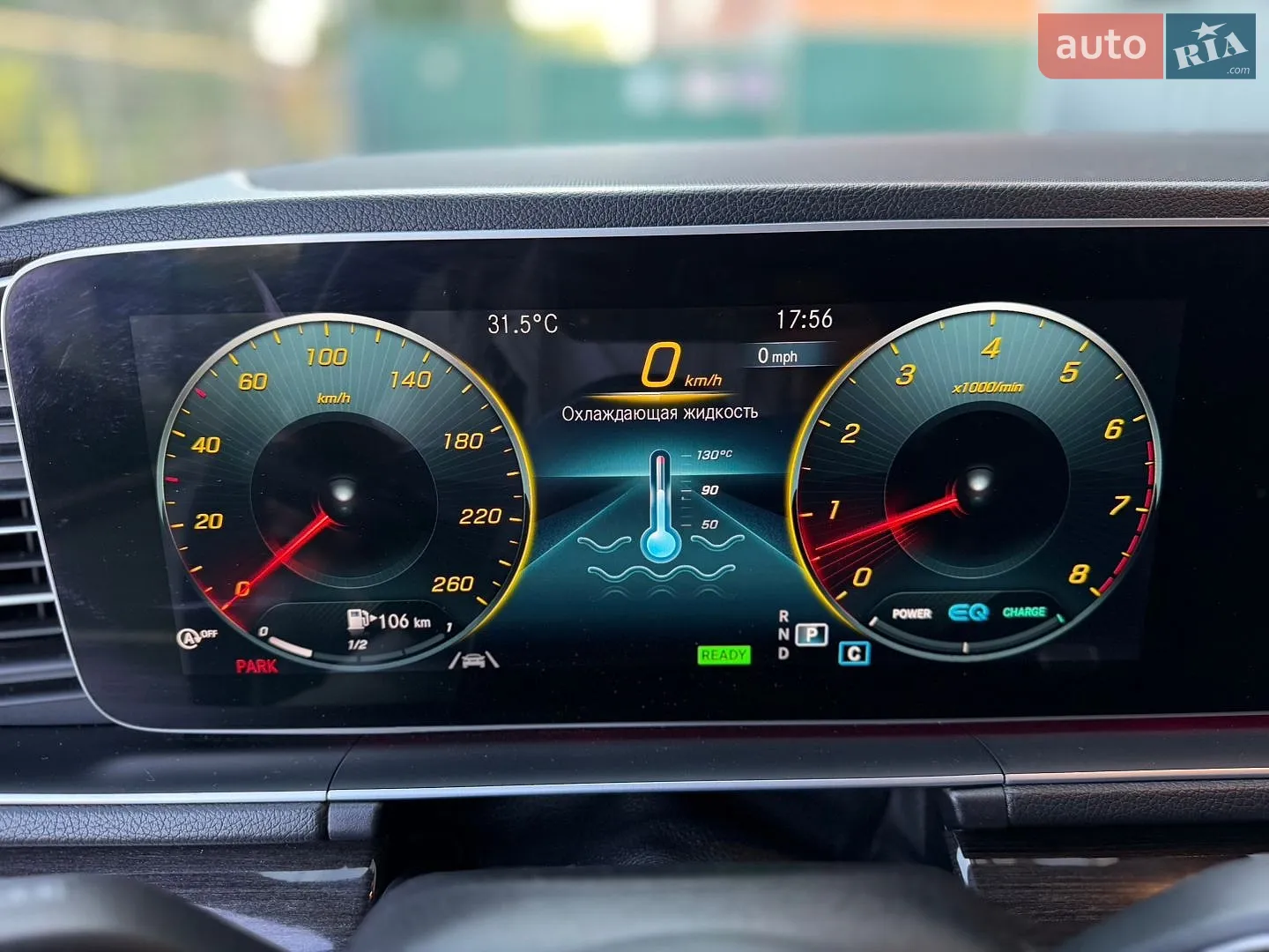 2020 Mercedes-Benz GLE - мініатюра 57