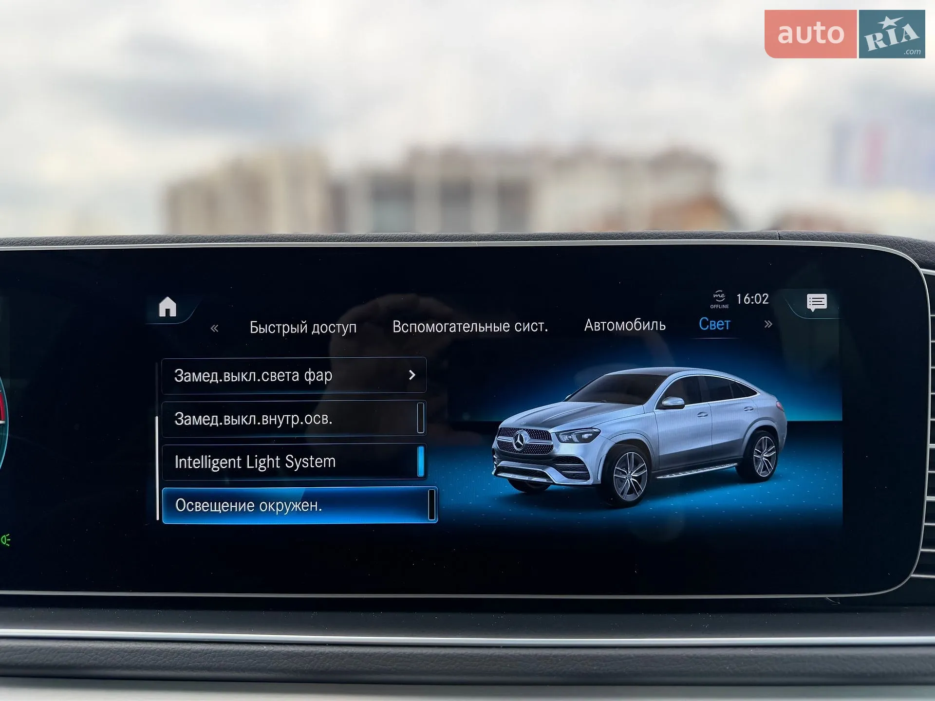 2021 Mercedes-Benz GLE - мініатюра 88