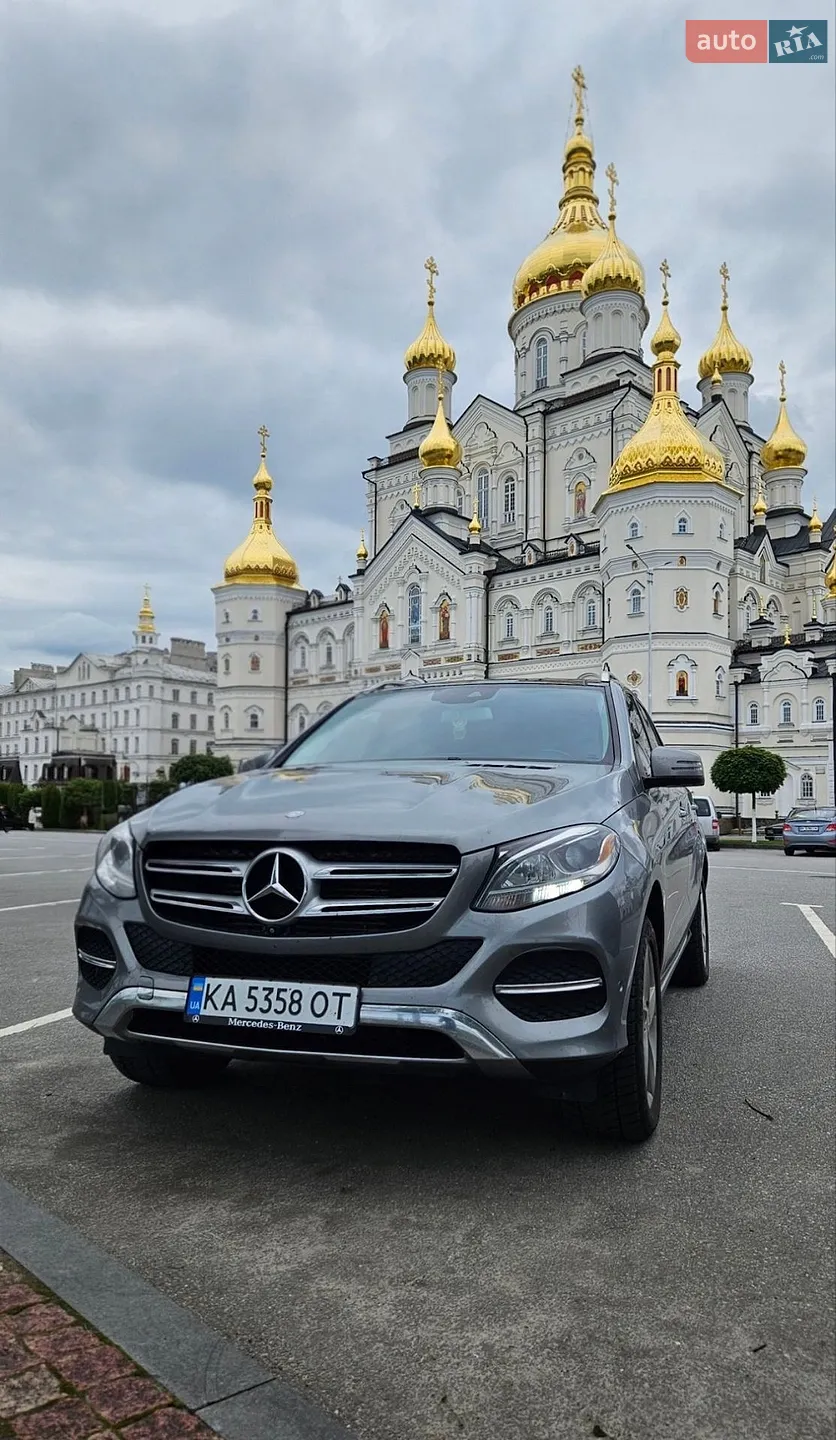 2015 Mercedes-Benz GLE - мініатюра 16