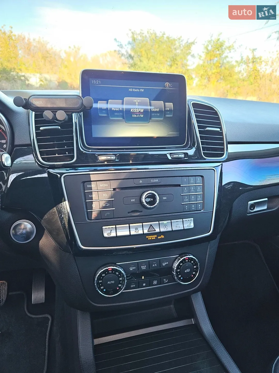 2015 Mercedes-Benz GLE - мініатюра 39