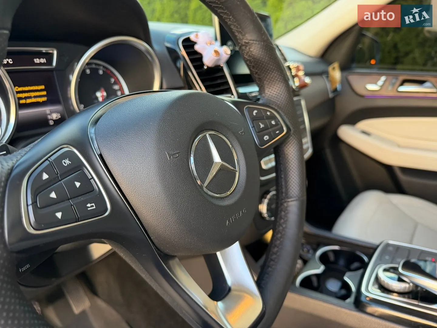 2016 Mercedes-Benz GLE - мініатюра 35