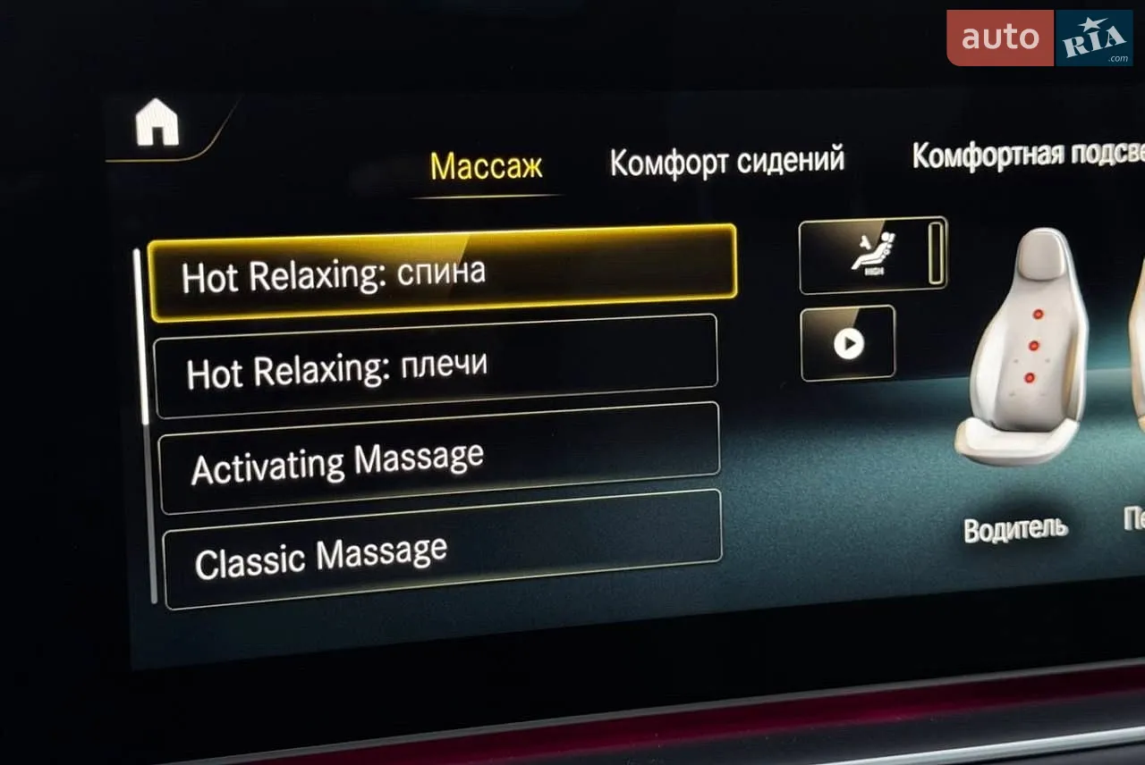 2022 Mercedes-Benz GLE - мініатюра 8