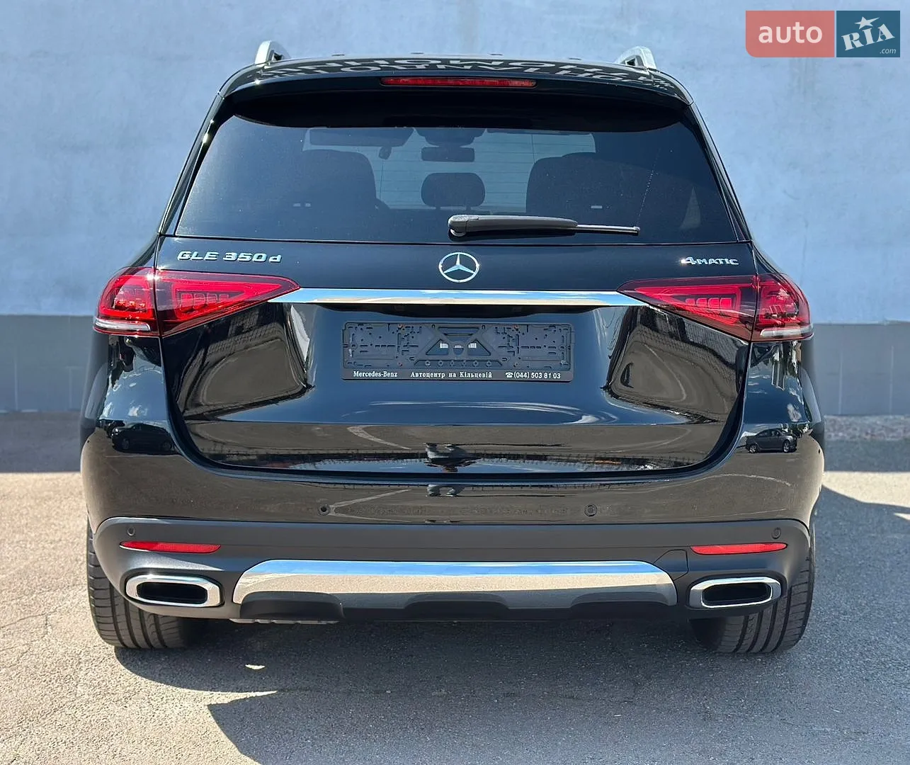 2021 Mercedes-Benz GLE - мініатюра 23