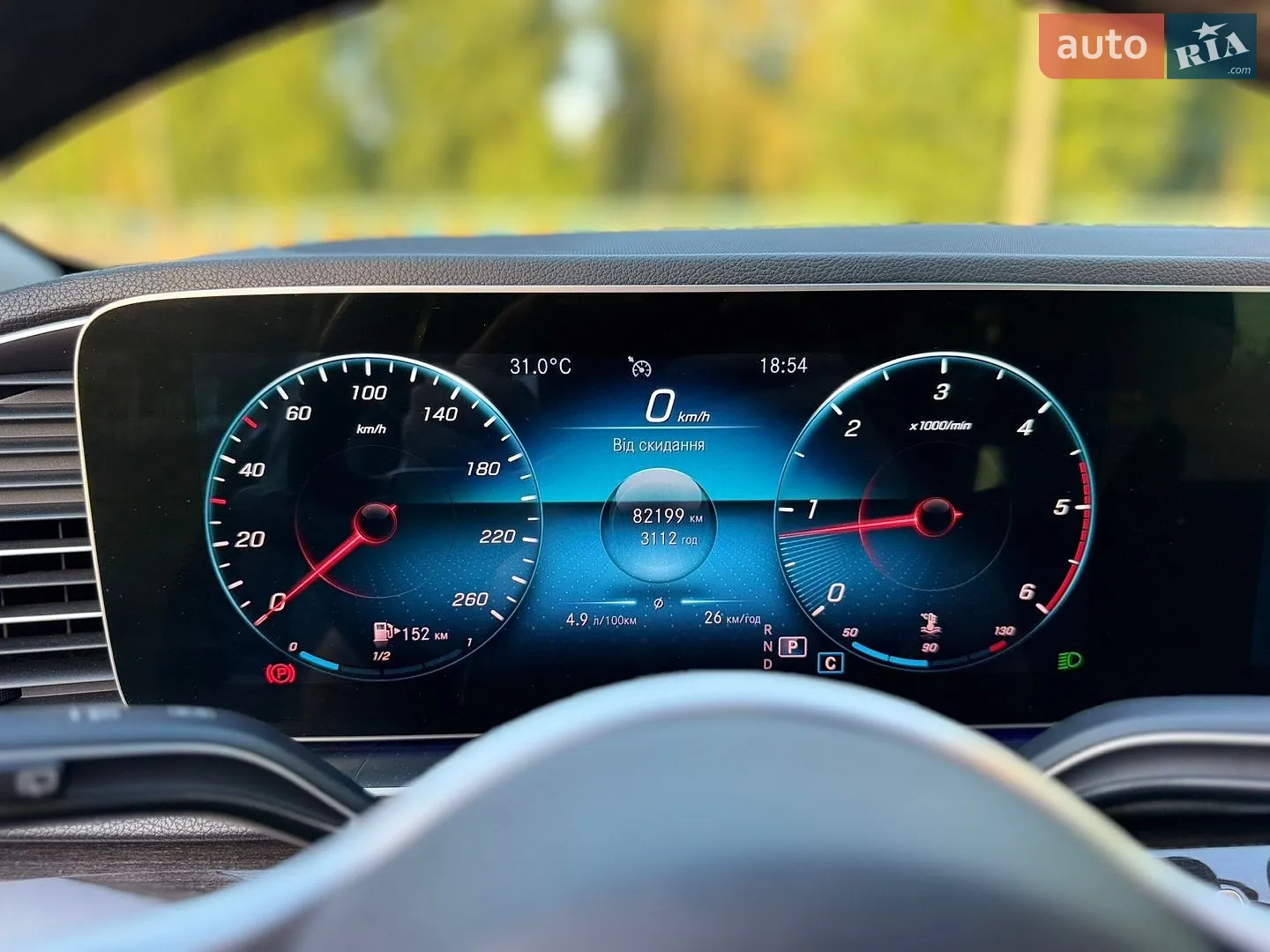 2019 Mercedes-Benz GLE - мініатюра 11