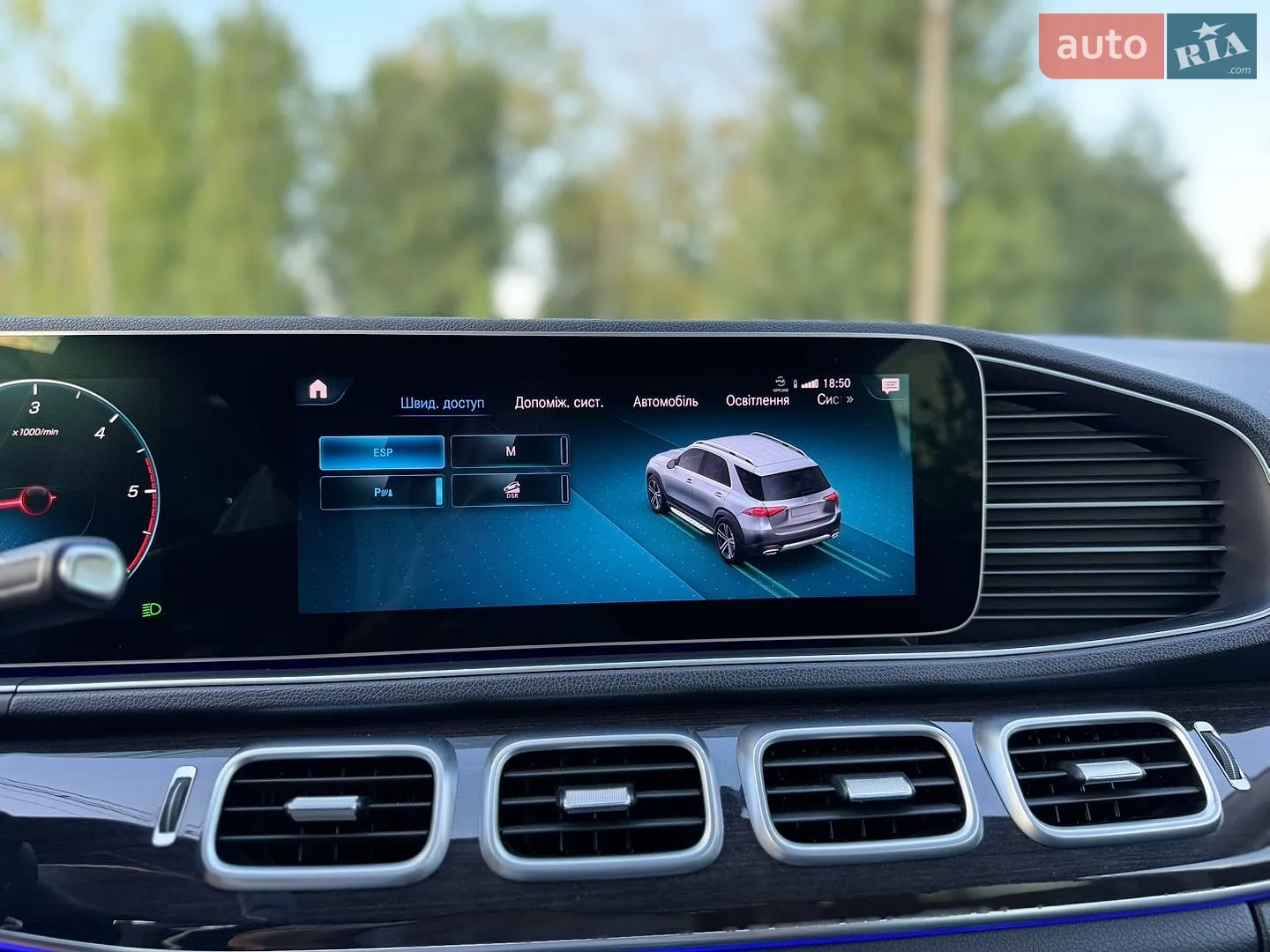 2019 Mercedes-Benz GLE - мініатюра 16