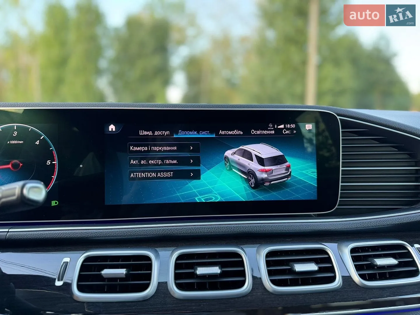 2019 Mercedes-Benz GLE - мініатюра 17