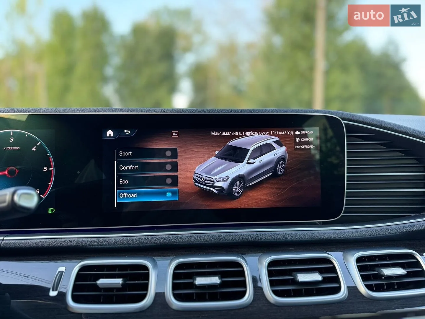 2019 Mercedes-Benz GLE - мініатюра 19