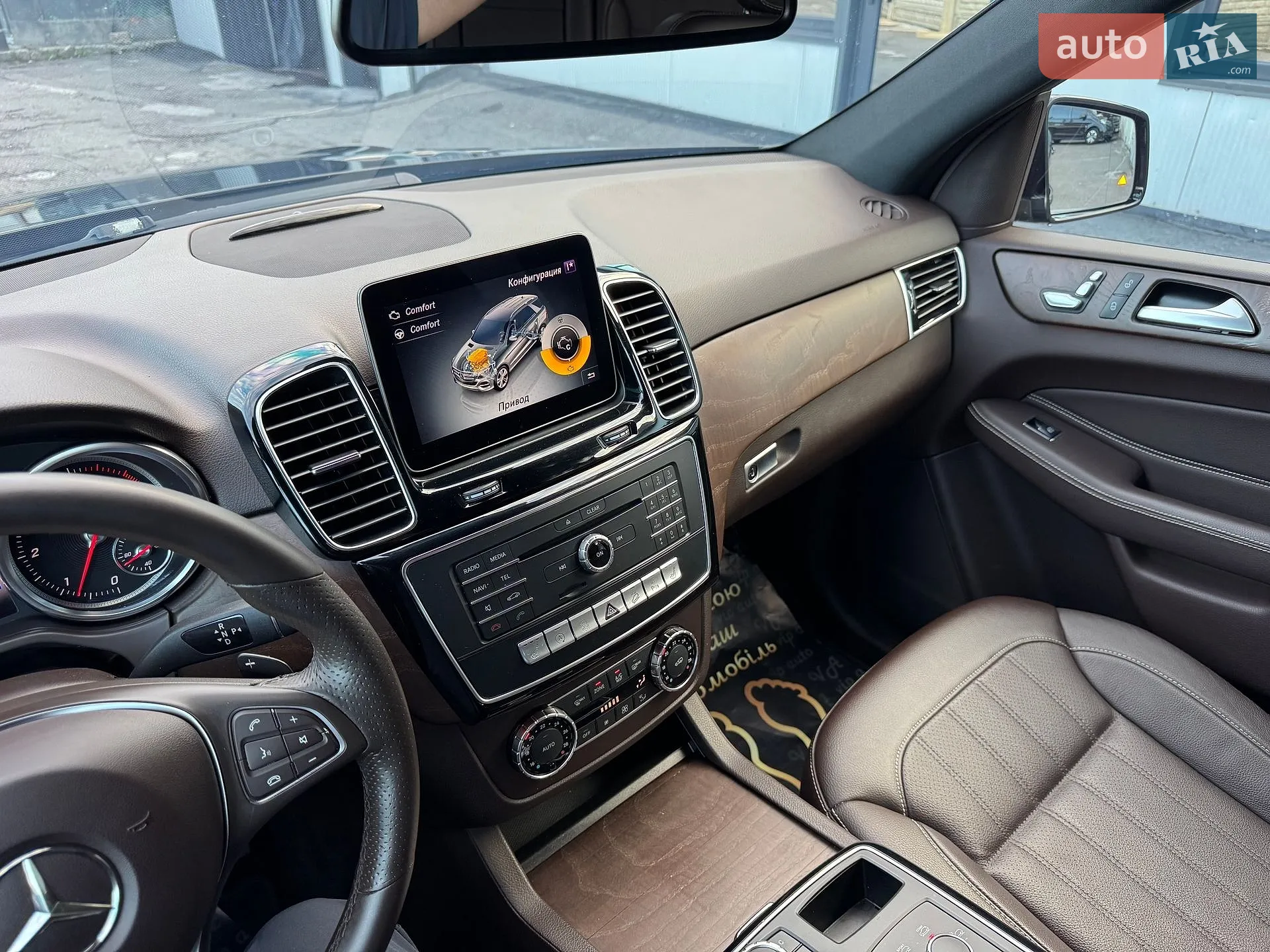 2018 Mercedes-Benz GLE - мініатюра 35