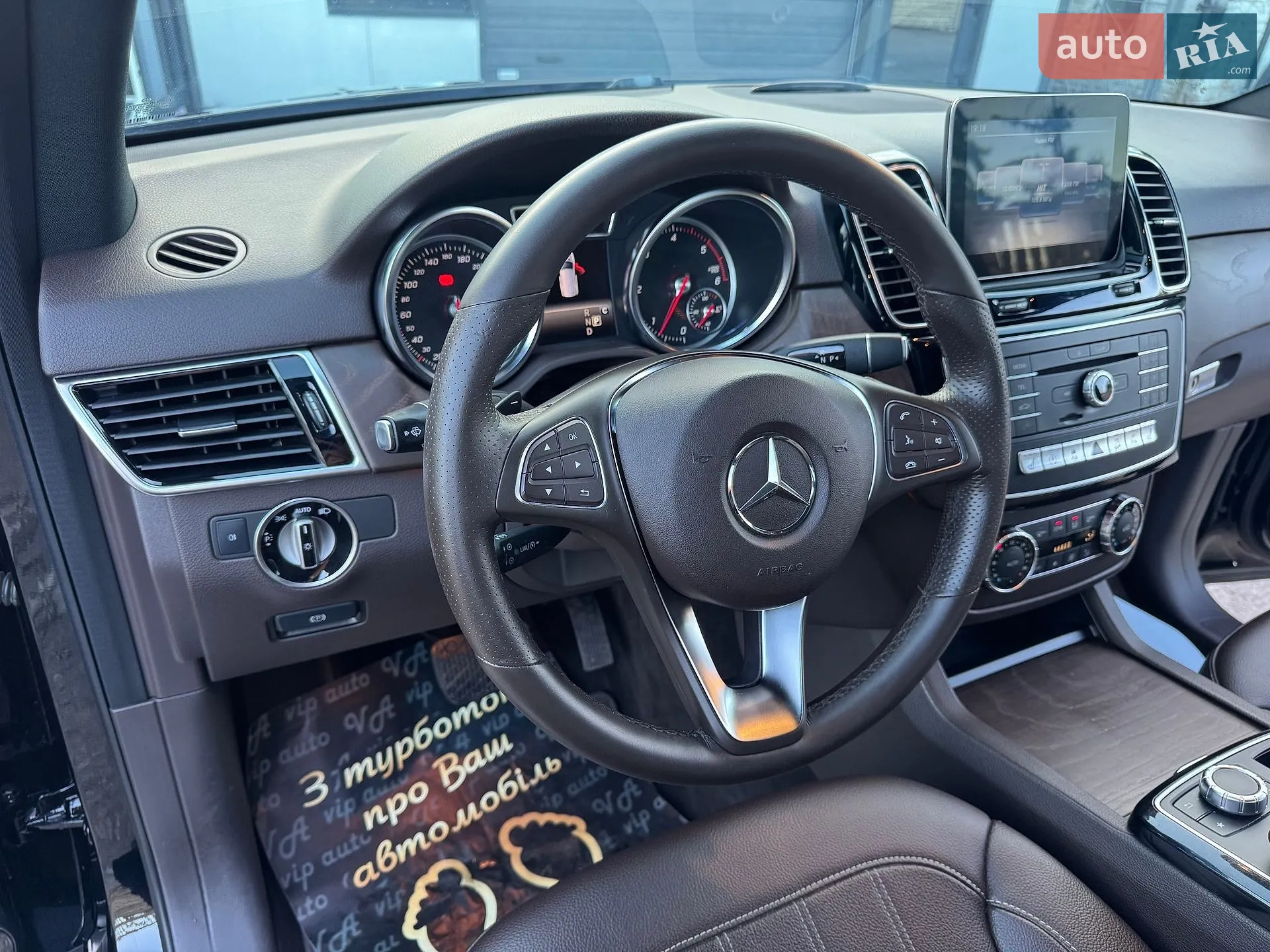 2018 Mercedes-Benz GLE - мініатюра 125