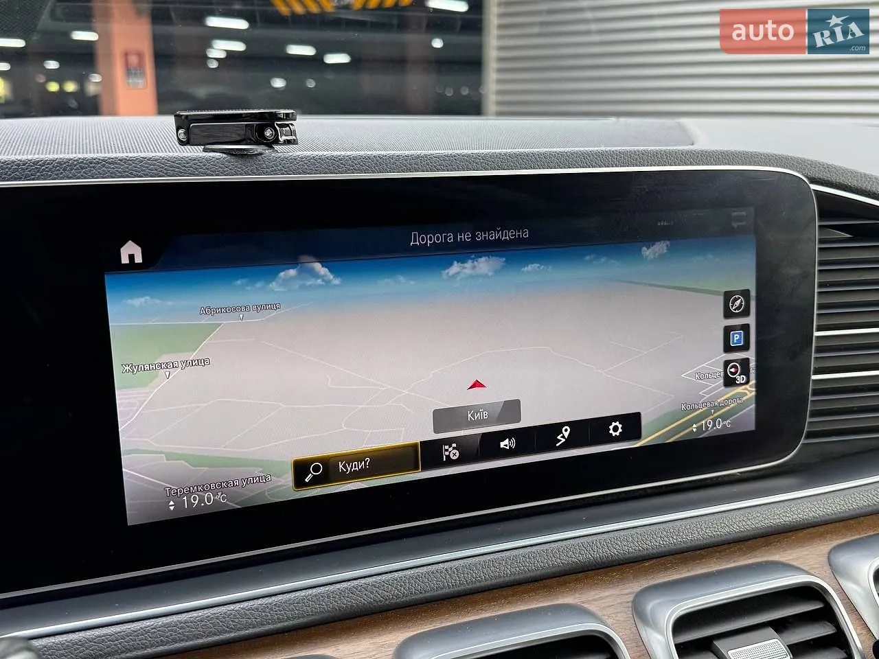 2019 Mercedes-Benz GLE - мініатюра 33