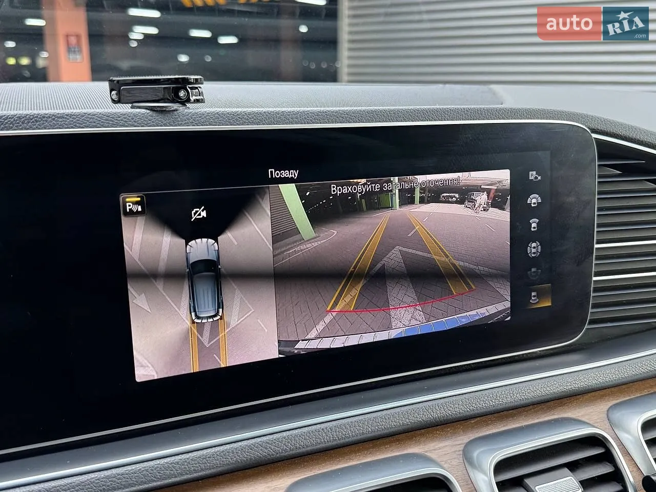 2019 Mercedes-Benz GLE - мініатюра 34