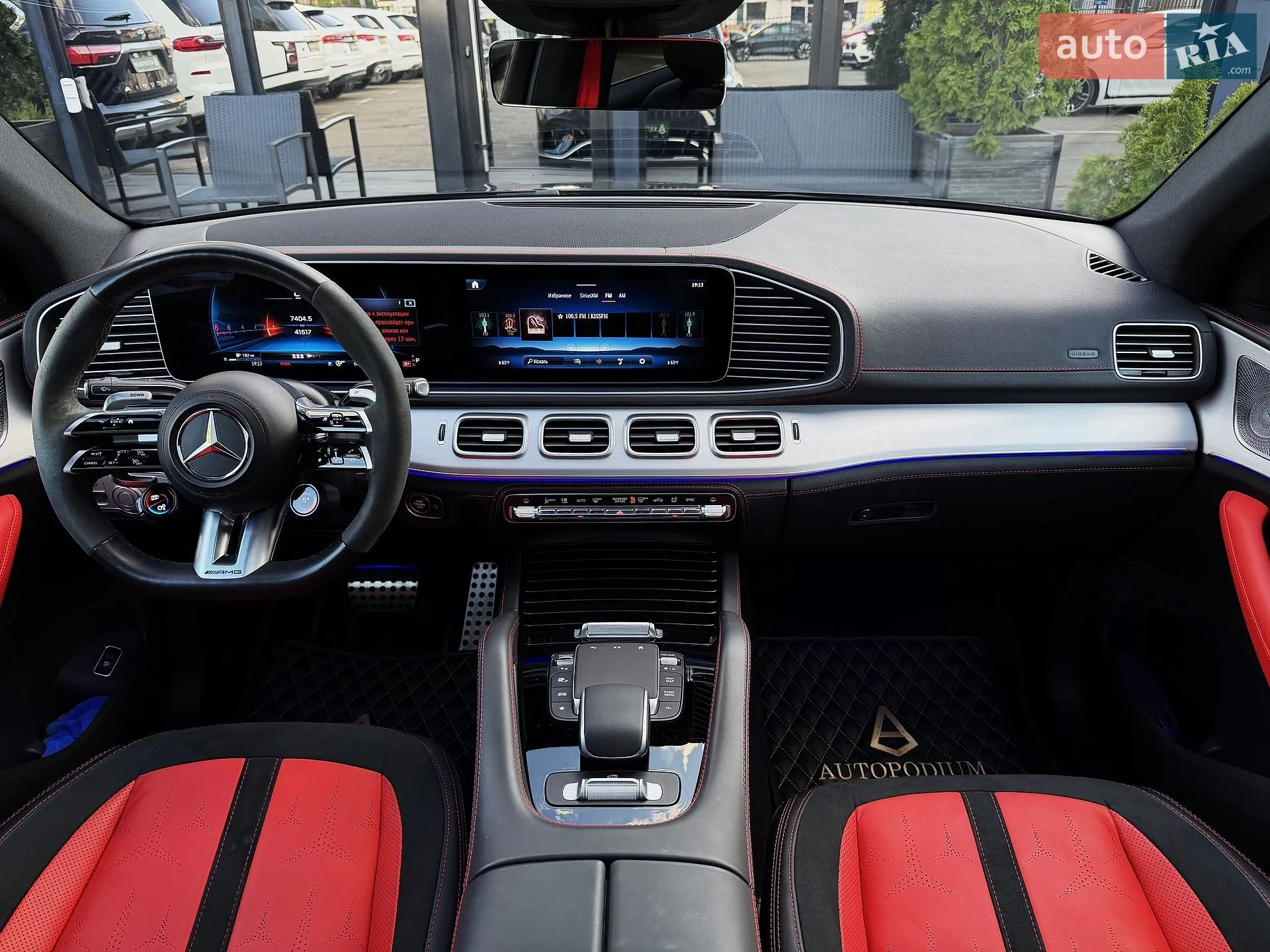 2023 Mercedes-Benz GLE - мініатюра 45