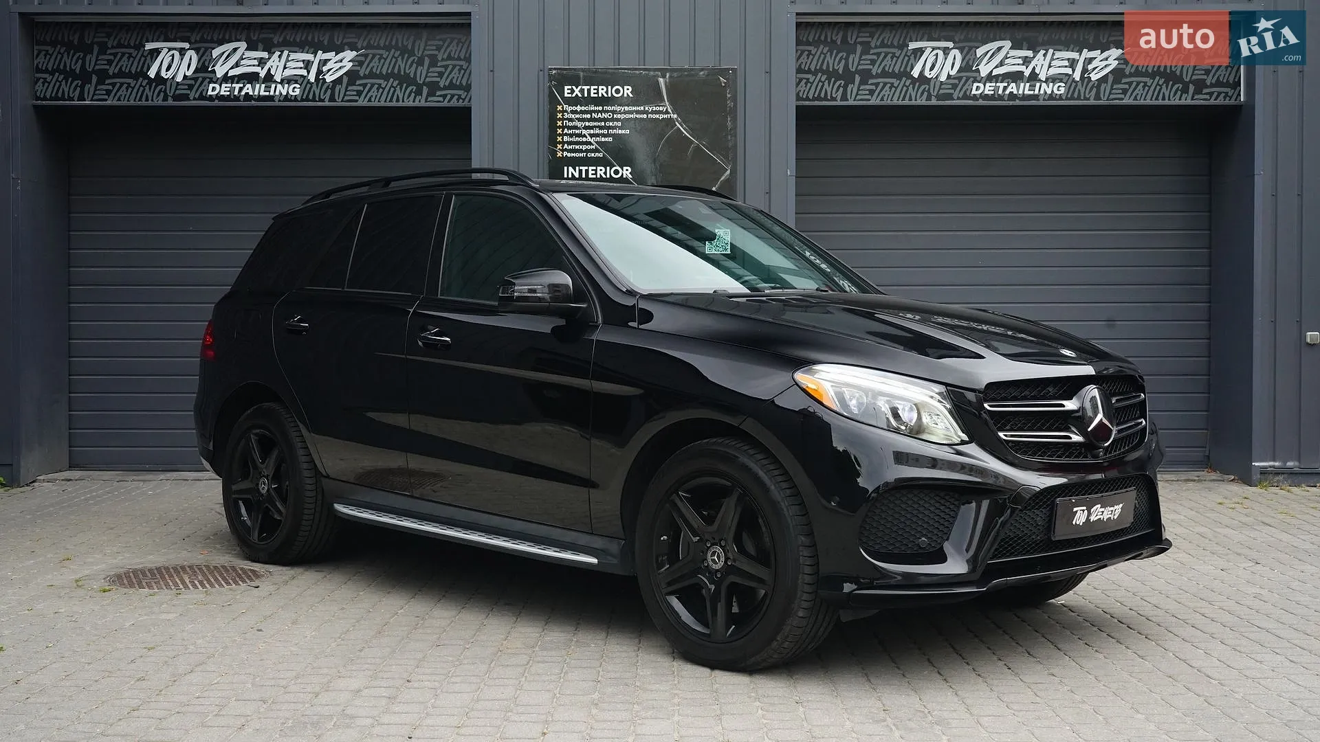 2017 Mercedes-Benz GLE - мініатюра 14