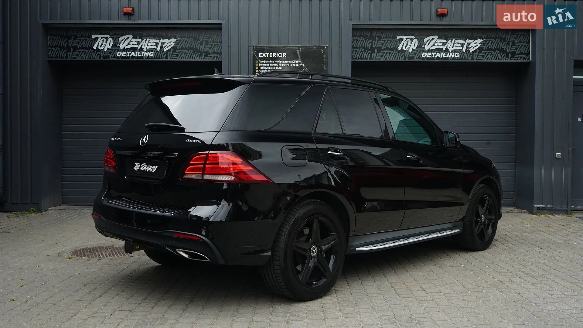 2017 Mercedes-Benz GLE - мініатюра 16