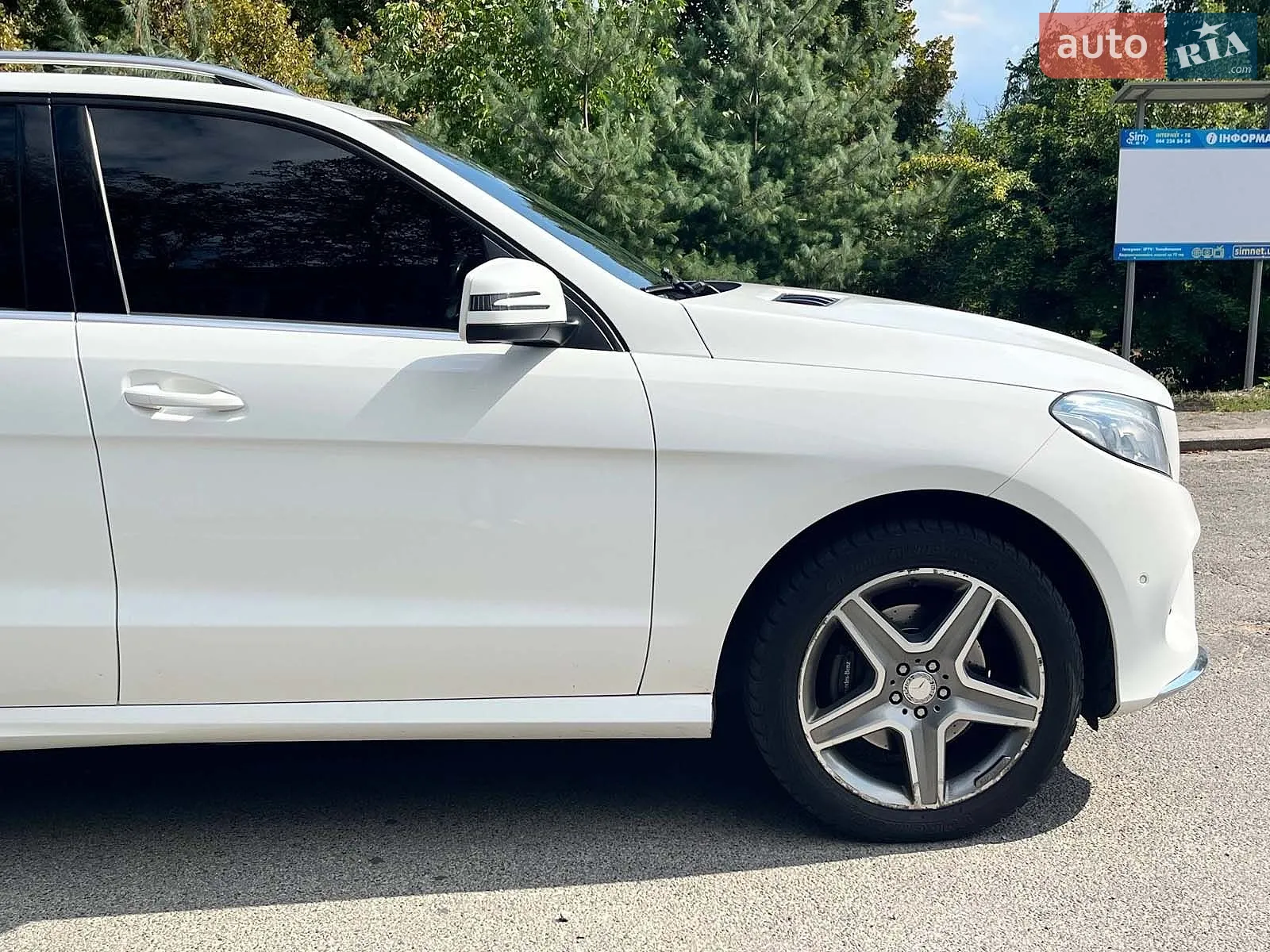 2016 Mercedes-Benz GLE - мініатюра 6