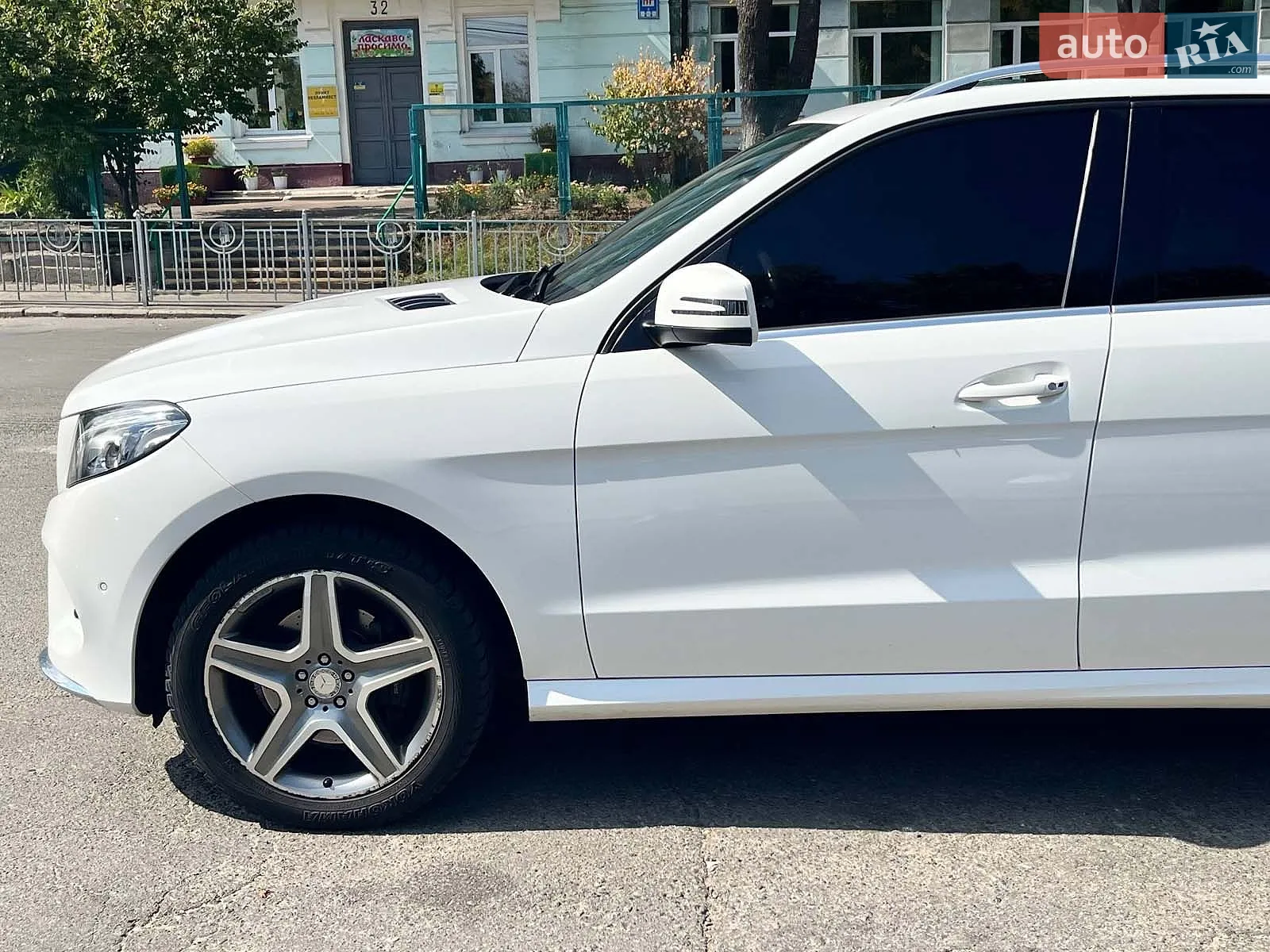 2016 Mercedes-Benz GLE - мініатюра 12