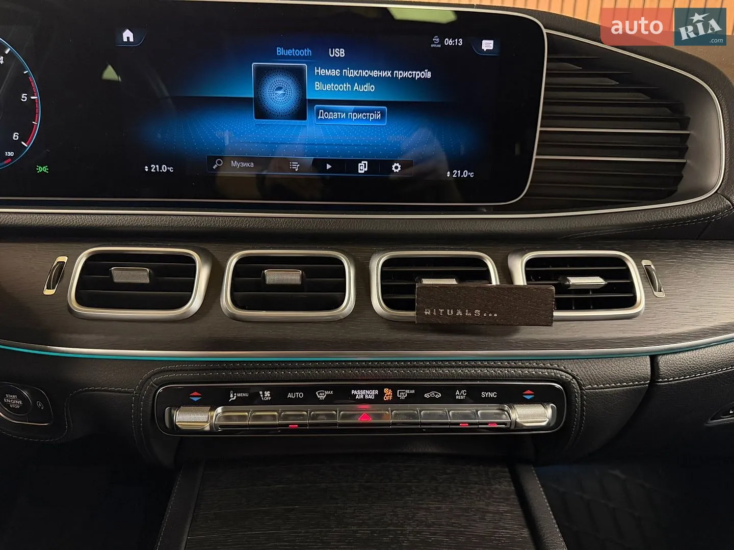 2023 Mercedes-Benz GLE - мініатюра 33