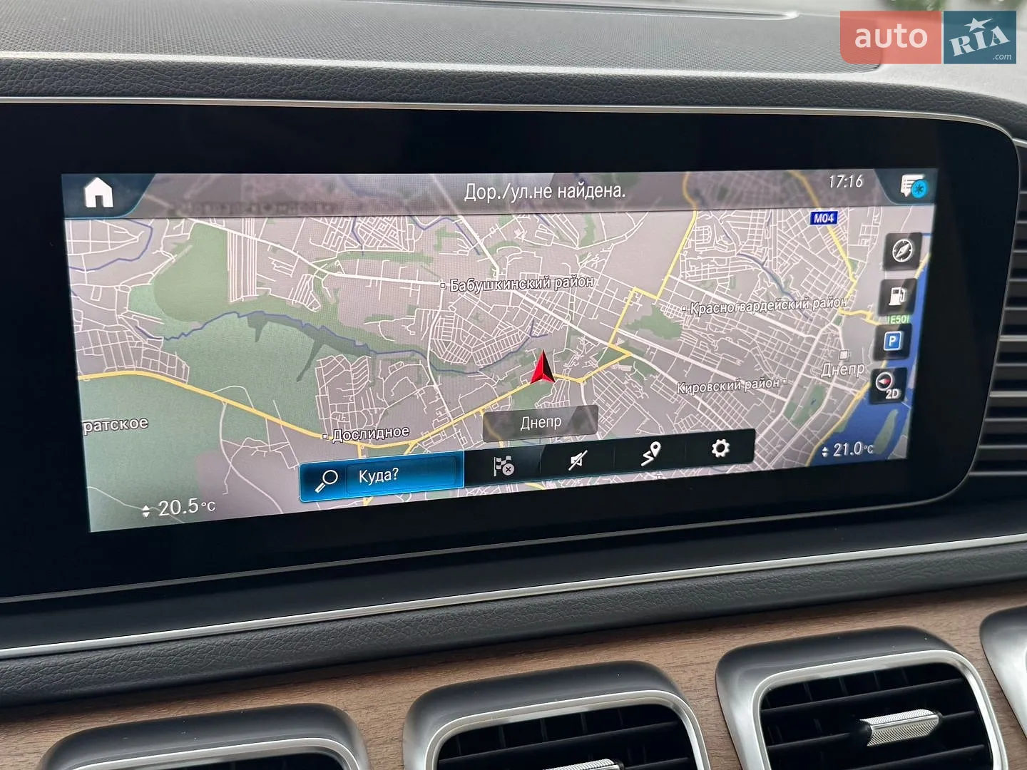 2019 Mercedes-Benz GLE - мініатюра 49