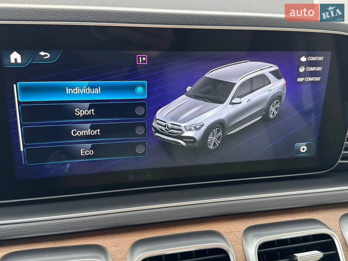 2019 Mercedes-Benz GLE - мініатюра 54