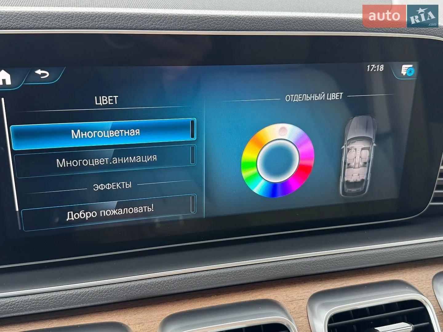 2019 Mercedes-Benz GLE - мініатюра 57