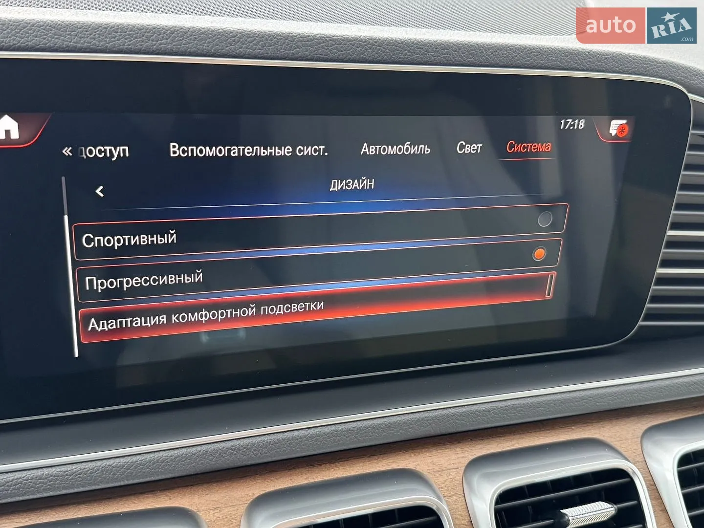 2019 Mercedes-Benz GLE - мініатюра 65