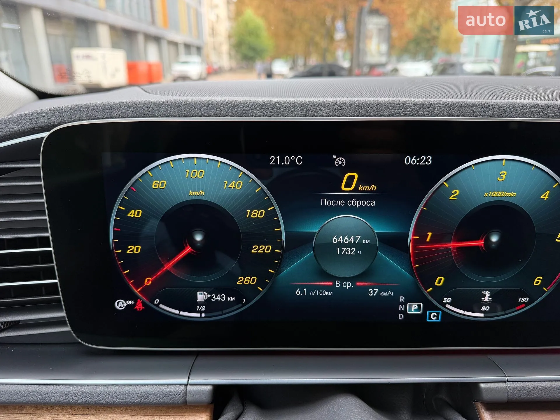 2019 Mercedes-Benz GLE - мініатюра 5