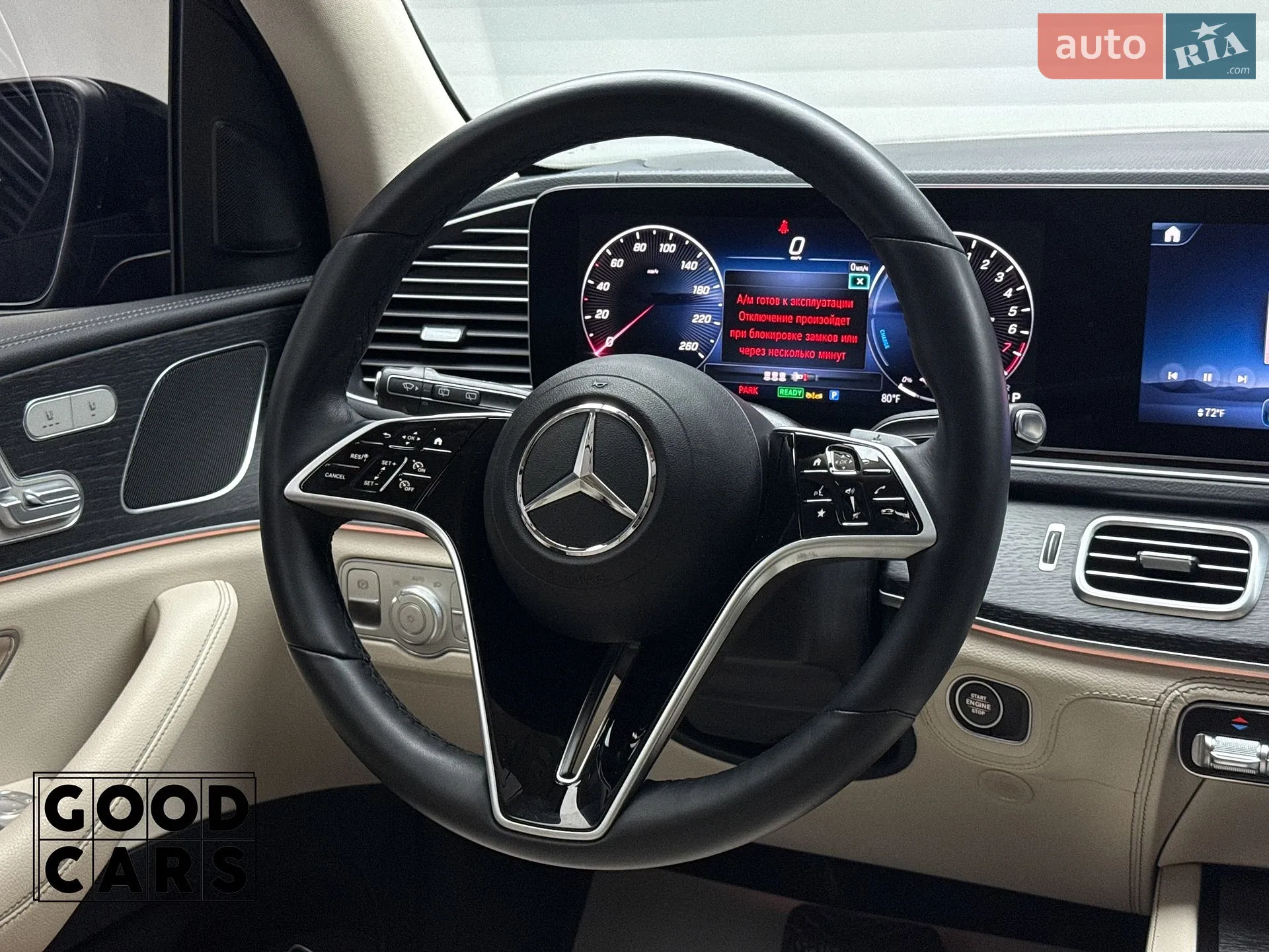 2024 Mercedes-Benz GLE - мініатюра 32