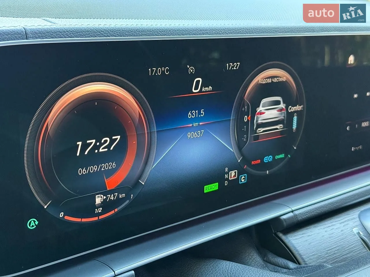 2023 Mercedes-Benz GLE - мініатюра 19