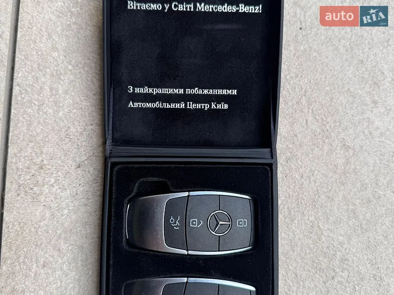 Mercedes-Benz GLE-Class 2021