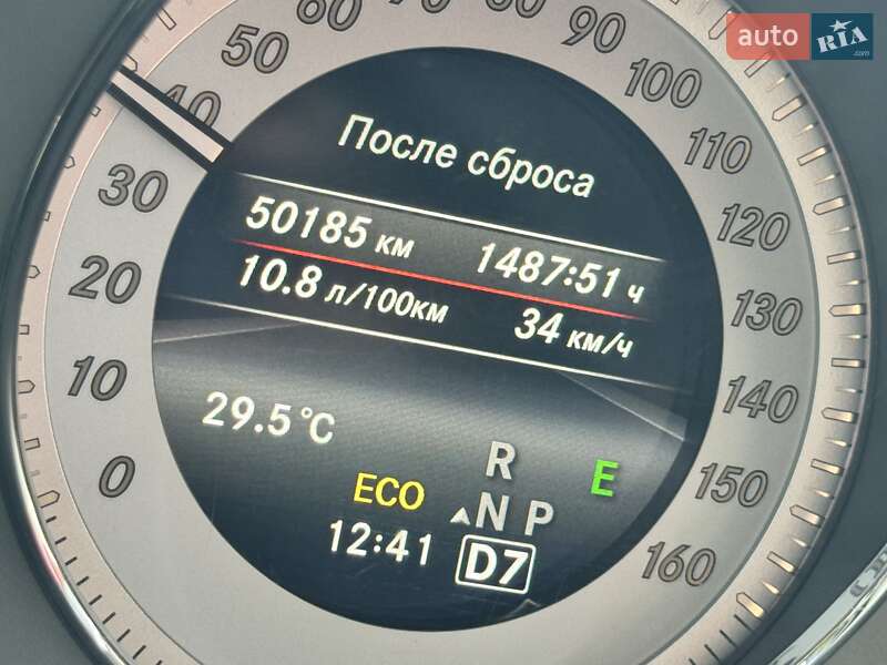 Внедорожник / Кроссовер Mercedes-Benz GLK-Class 2014 в Луцке
