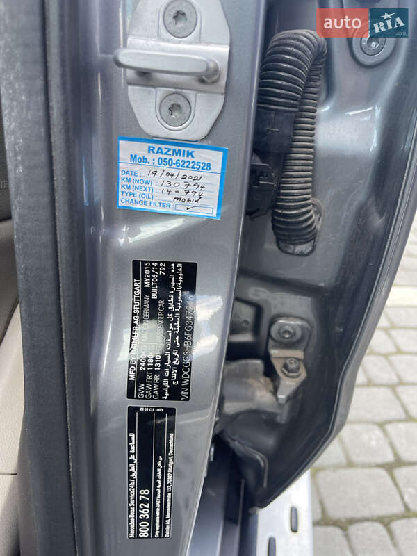 Внедорожник / Кроссовер Mercedes-Benz GLK-Class 2014 в Львове